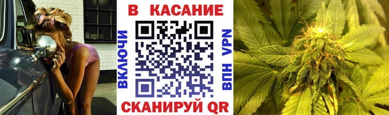 Купить наркотики Тосно Марихуана  АМФЕТАМИН  А ПВП  ГАШ  Кокаин  Меф 