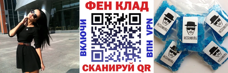 Amphetamine 97%  наркотики  Тосно 