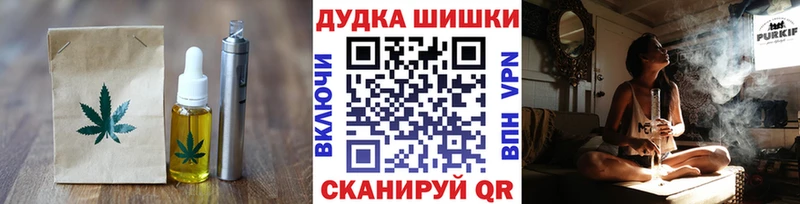 ссылка на мегу зеркало  Тосно  Cannafood конопля 
