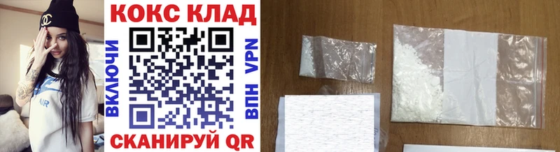 COCAIN VHQ  Тосно 