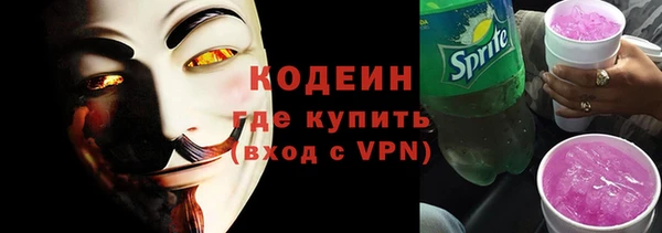 винт Богданович