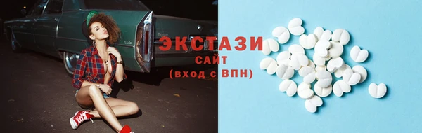 винт Богданович