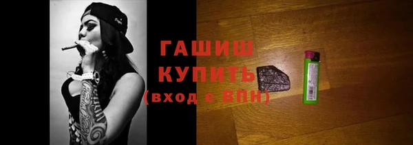 марки lsd Богородицк