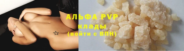 винт Богданович