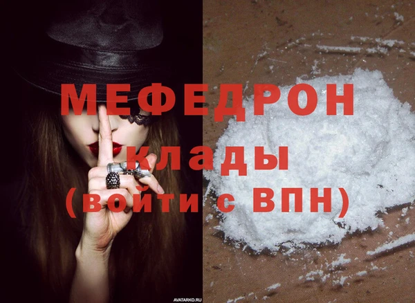 винт Богданович
