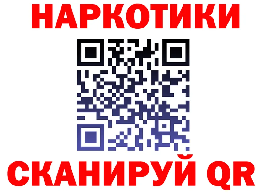 МЕФ мука зеркало это KRAKEN Тосно